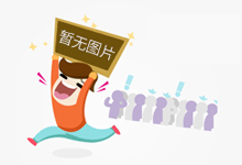 销售假“崂山绿茶”、无食品经营许可…山东青岛曝光“五一”假期消费侵权案件